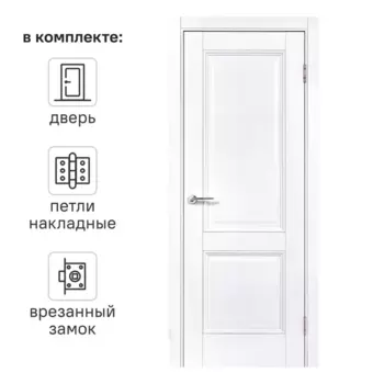 Дверь межкомнатная глухая Палермо 90x200 см полипропилен цвет аляска с замком и петлями