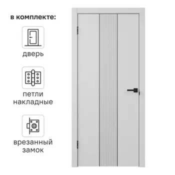 Дверь межкомнатная глухая с замком и петлями в комплекте Соло 5 70x200 см эмаль цвет белый