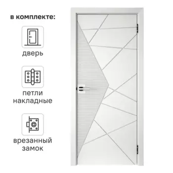 Дверь межкомнатная глухая Соло 3 80x200 см эмаль белый с замком и петлями