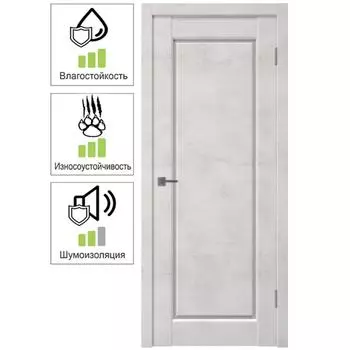 Дверь межкомнатная со стеклом Манхэттен 1 90x200 см ПВХ цвет лофт крем с замком и петлями