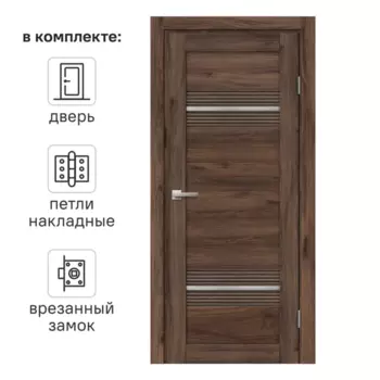 Дверь межкомнатная остекленная Онда Г 70x200 см ПВХ цвет орех/пекан с замком и петлями