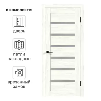 Дверь межкомнатная остекленная с замком и петлями в комплекте Кельн 90x200 см HardFlex цвет сосна арктическая