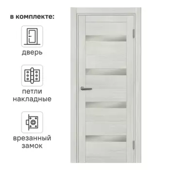 Дверь межкомнатная остекленная с замком и петлями в комплекте Корса 70x200 см ПВХ цвет светлый древесная структура