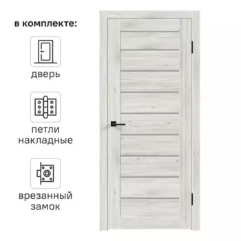 Дверь межкомнатная остекленная с замком и петлями в комплекте Тиволи 60x200 см ПВХ цвет рустик серый