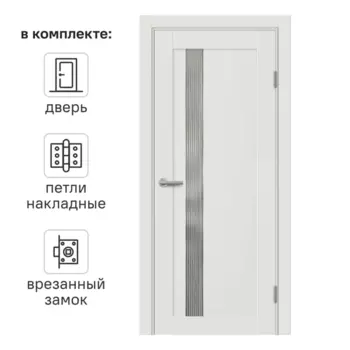 Дверь межкомнатная остекленная Сиена В 70x200 мм ПЭТ белый с замком и петлями