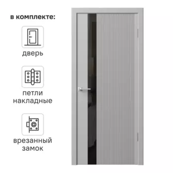 Дверь межкомнатная остекленная Синди-5 70x200 см эмаль цвет гейнсборо с замком и петлями