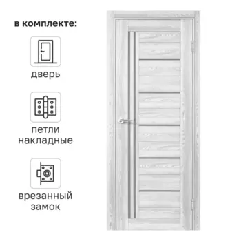 Дверь межкомнатная остекленная замком и петлями в комплекте Новара Вертикаль 60x200 см ПВХ цвет ривьера айс