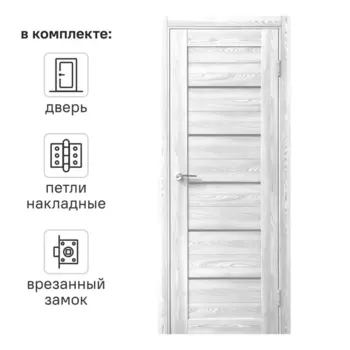 Дверь межкомнатная остекленная замком и петлями в комплекте Новара Горизонталь 90x200 см ПВХ цвет ривьера айс