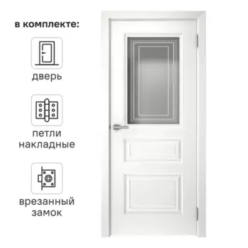 Дверь межкомнатная остеклённая Скин 4 60x200 см эмаль белый с замком и петлями