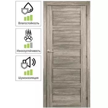 Дверь межкомнатная глухая Прэсто 90x200 см ПВХ цвет дуб санремо светлый с замком