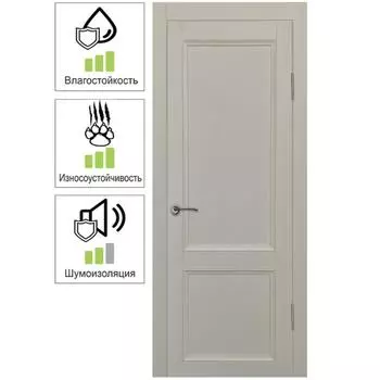 Дверь межкомнатная Рондо глухая Hardflex ламинация цвет серый жемчуг 80x200 см (с замком и петлями)