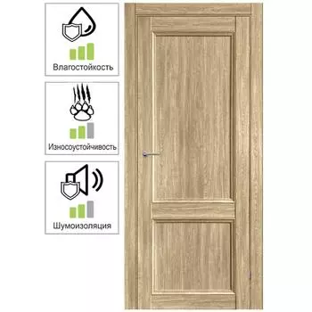 Дверь межкомнатная Рондо глухая ПВХ ламинация цвет дуб евро красный 60x200 см (с замком и петлями)