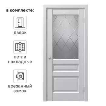 Дверь межкомнатная со стеклом Artens Магнолия 60x200 см ПВХ белый с замком и петлями