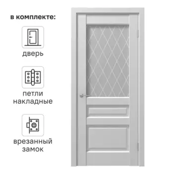 Дверь межкомнатная со стеклом Artens Магнолия 70x200 см ПВХ цвет белое дерево с замком и петлями