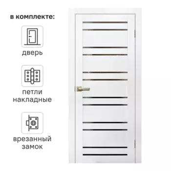 Дверь межкомнатная со стеклом Artens Уна 90x200 см Hardflex белый с замком и петлями