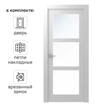 Дверь межкомнатная со стеклом Британия 60x200 см эмаль белый с замком