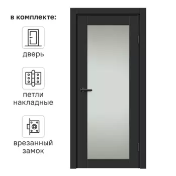 Дверь межкомнатная со стеклом Дестро 70x200 см Hardflex цвет стип антрацит с замком и петлями