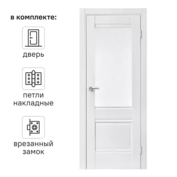 Дверь межкомнатная со стеклом Классико-43 60x200 см Hardflex белый с замком и петлями