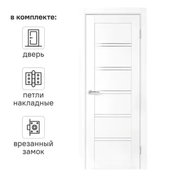 Дверь межкомнатная со стеклом Легда-28 70x200 см полипропилен цвет белое дерево с замком и петлями