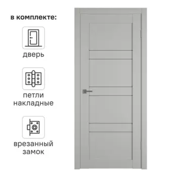 Дверь межкомнатная со стеклом Мейджик 90x200 см ПВХ цвет сэнд с замком и петлями