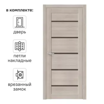 Дверь межкомнатная со стеклом Норт 90x200 см финиш-бумага цвет дуб эдисон с замком и петлями