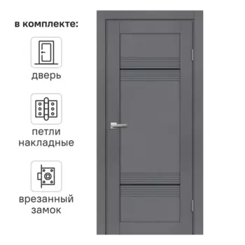 Дверь межкомнатная со стеклом Онда Г 90x200 см Hardflex цвет ясень грей с замком и петлями