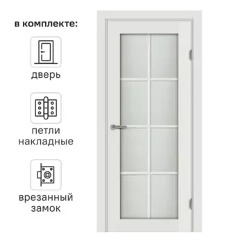 Дверь межкомнатная со стеклом Пьемонт 60x200 см Hardflex белый с замком и петлями