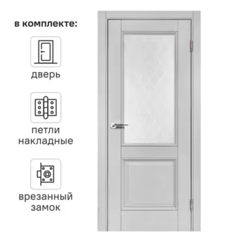Дверь межкомнатная со стеклом Палермо 80x200 см полипропилен цвет нардо грей с замком и петлями