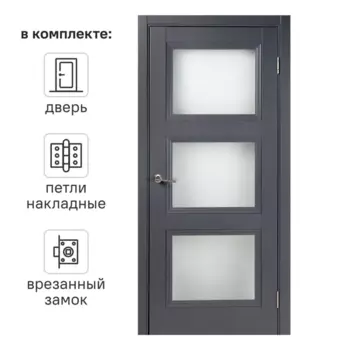 Дверь межкомнатная со стеклом трилло 60x200 см Hardflex цвет грей легно с замком и петлями