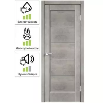 Дверь межкомнатная со стеклом Сохо 60x200 см ПВХ цвет лофт светлый с замком и с петлями