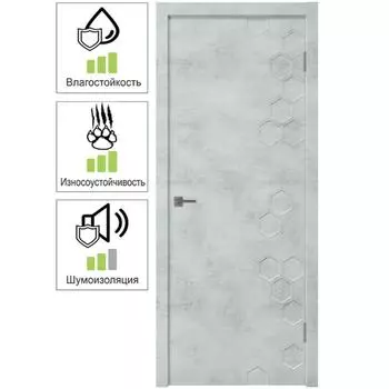 Дверь межкомнатная глухая Сота 70x200 см ПВХ цвет лофт голубой с замком и петлями