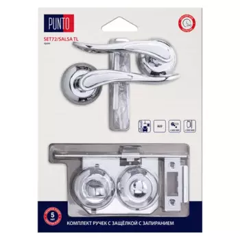 Дверные ручки Punto Salsa с запиранием комплект цвет хром