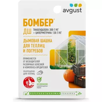 Дымовая шашка для погребов и подвалов Август Бомбер 5 г