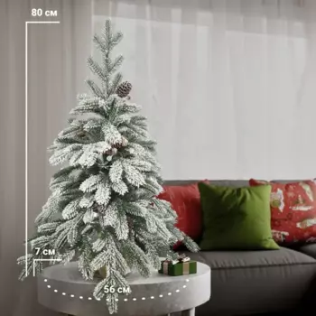 Ель новогодняя искусственная заснеженная 80 см