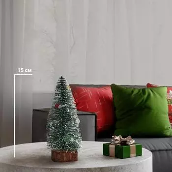 Ель новогодняя искусственная «Заснеженная» 15 см