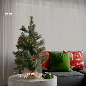 Ель новогодняя искусственная «Золотая» 60 см