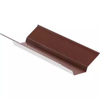 Ендова верхняя 115x30x115 мм 2 м RAL 8017 0.4 мм коричневый