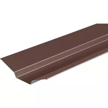 Ендова верхняя 90x60x90 мм 2 м RAL 8017 0.4 мм коричневый