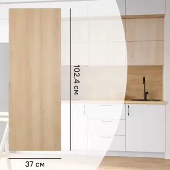 Фальшпанель для кухонного шкафа Дуб комано 37x102.4 см ЛДСП цвет бежевый