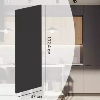 Фальшпанель для кухонного шкафа София 102.1x37 см Konsensa ДСП цвет серый