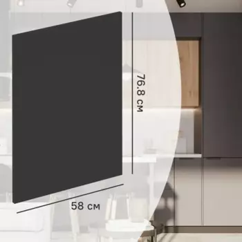 Фальшпанель для кухонного шкафа София 76.5x58 см Konsensa ДСП цвет серый