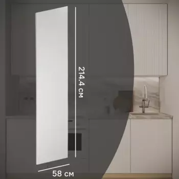 Фальшпанель для кухонного шкафа Висла 58x214.4 см Konsensa МДФ цвет белый