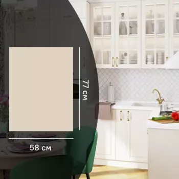 Фальшпанель для напольного шкафа Оксфорд 58x77 см МДФ цвет бежевый