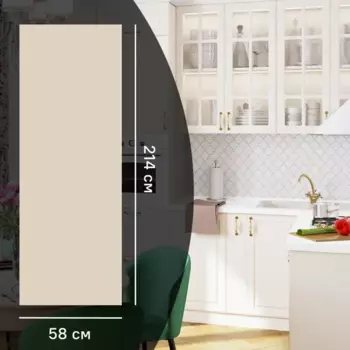 Фальшпанель для напольного шкафа Оксфорд 58x214 см МДФ цвет бежевый