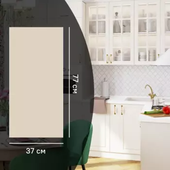 Фальшпанель для навесного шкафа Оксфорд 37x77 см МДФ цвет бежевый