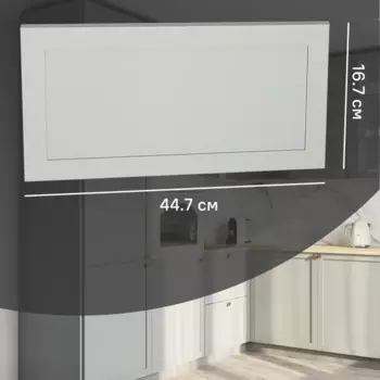 Фасад выдвижного ящика Кинель 44.7x16.7 см KONSENSA массив дерева цвет серо-зеленый