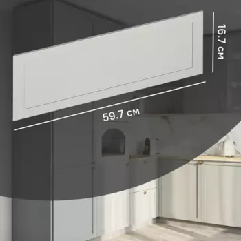 Фасад выдвижного ящика Кинель 59.7x16.7 см KONSENSA массив дерева цвет серо-зеленый