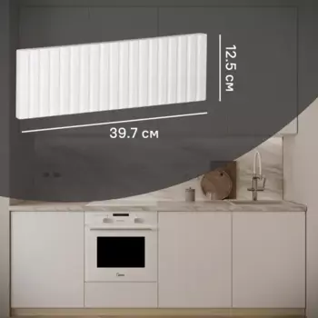 Фасад для кухонного ящика Висла 39.7x12.5 см Konsensa МДФ цвет белый