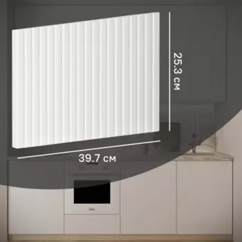 Фасад для кухонного ящика Висла 39.7x25.3 см Konsensa МДФ цвет белый