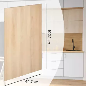 Фасад кухонного шкафа Комано 44.7x102.1 см ЛДСП цвет дуб комано